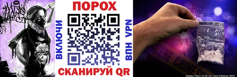 Купить  Ишимбай  Amphetamine 97% 