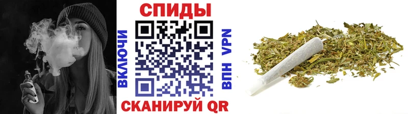 Купить закладки  Ишимбай  Бутират вода 