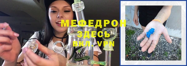 гидропоника Заволжск