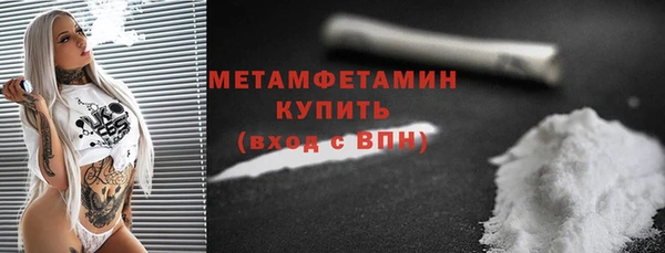 Альфа ПВП Заводоуковск