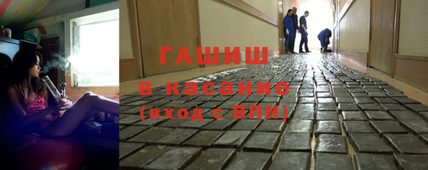 Альфа ПВП Заводоуковск