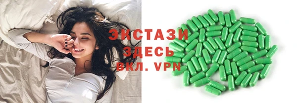 Альфа ПВП Заводоуковск