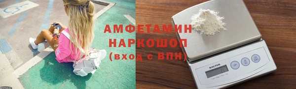 гидропоника Заволжск