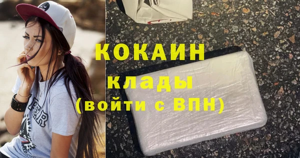 Альфа ПВП Заводоуковск