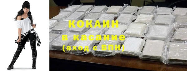 гидропоника Заволжск