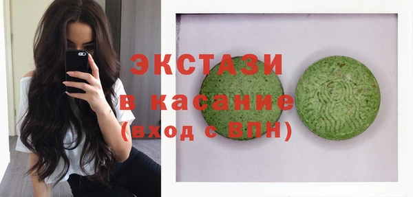 гидропоника Заволжск