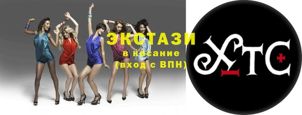 твердый Заволжье