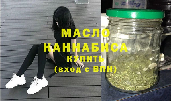 гидропоника Заволжск