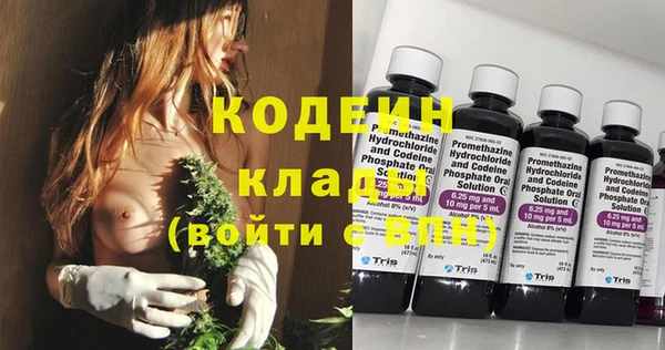 Альфа ПВП Заводоуковск