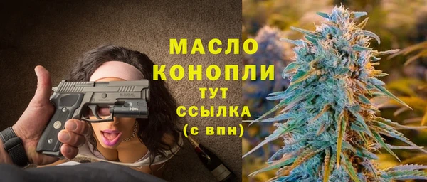 гидропоника Заволжск