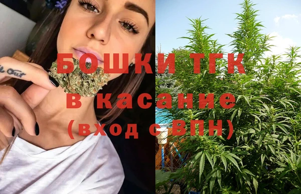 твердый Заволжье
