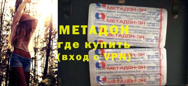 гидропоника Заволжск