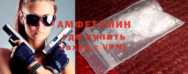 гидропоника Заволжск