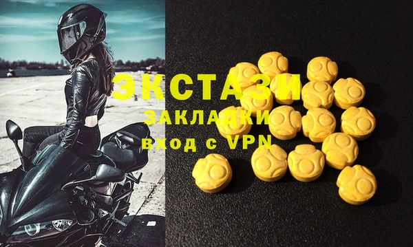 гидропоника Заволжск