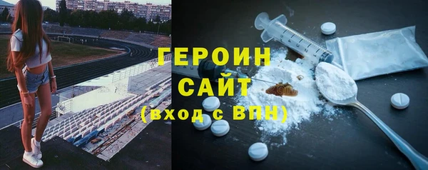 гидропоника Заволжск
