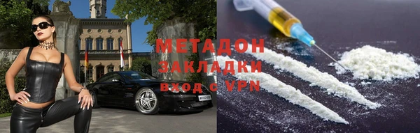 Альфа ПВП Заводоуковск