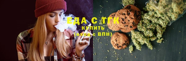 гидропоника Заволжск