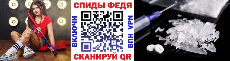 Купить где  Ишимбай  МЕТАМФЕТАМИН Methamphetamine 